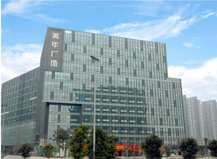 花樣年.美年廣場(chǎng)